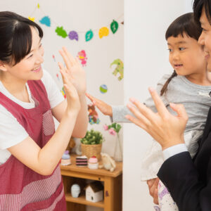 FCCT course Module 08: Building and Maintaining Relationships